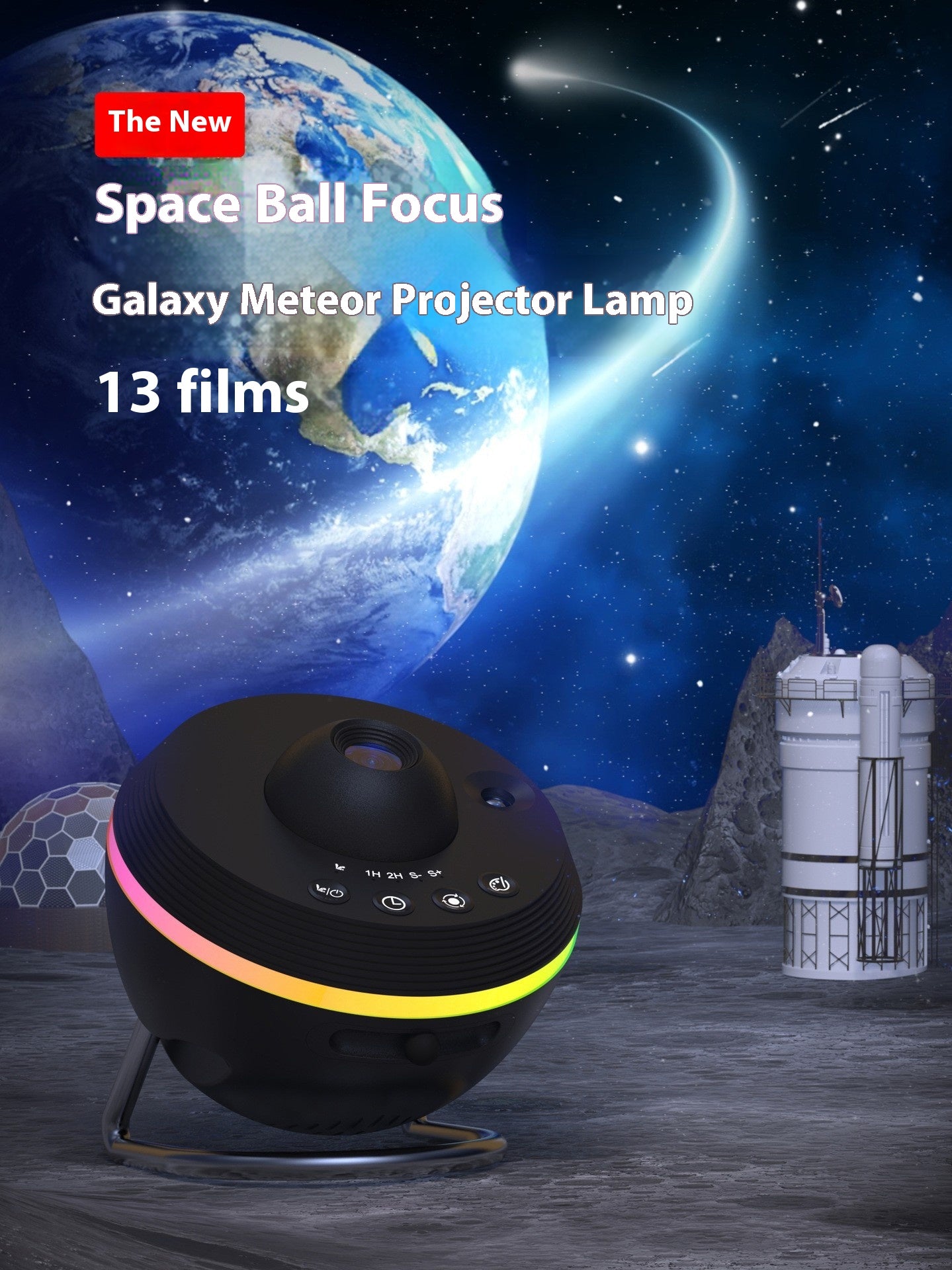 GalaxyAura™ 13-in-1 Star Projector – Ultra Clear Galaxy Night Light