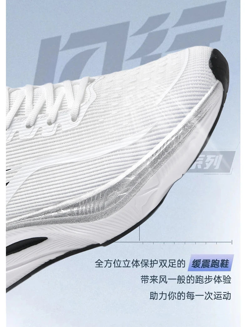 Marathon Men’s Sports Running Shoes | Breathable Air Cushion Lightweight Sneakers