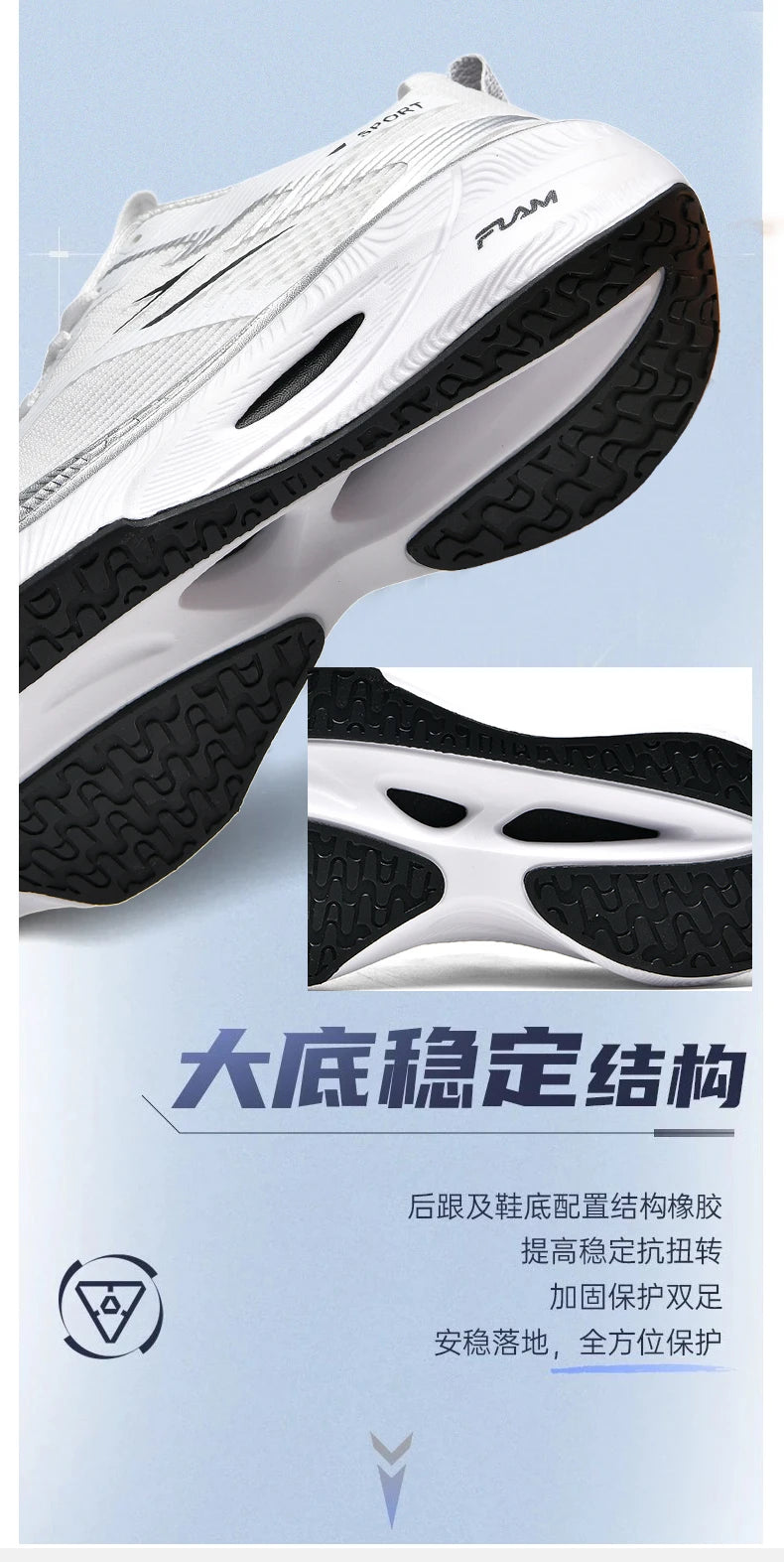 Marathon Men’s Sports Running Shoes | Breathable Air Cushion Lightweight Sneakers
