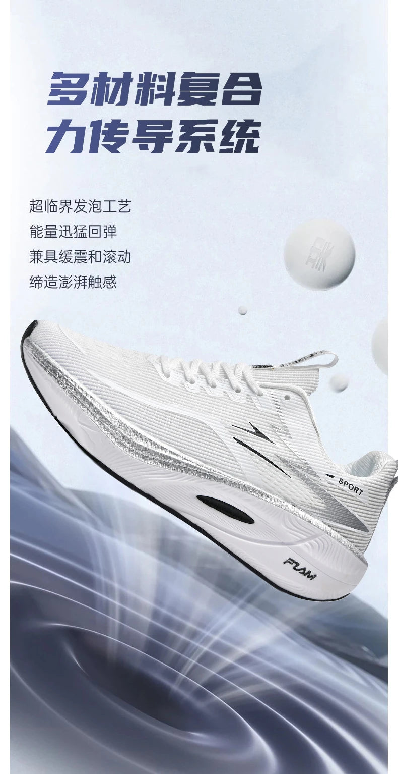 Marathon Men’s Sports Running Shoes | Breathable Air Cushion Lightweight Sneakers